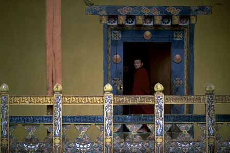 punakha dzong 