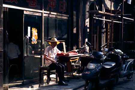 hutong peking